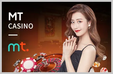Khuyến mãi đặc biệt cho cá cược thể thao và casino trực tuyến